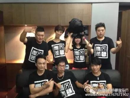 ファイル:Wenyiqingnian(foshanshi) 11.jpg