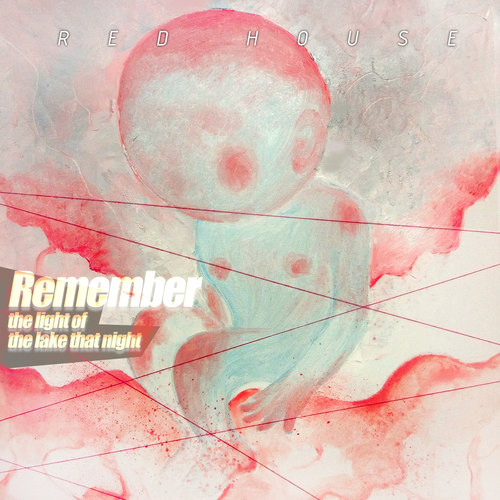 ファイル:Hongfangzi(xianshi) remember.jpg