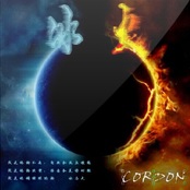 Jingjiexian(chengdushi) binghuo.jpg