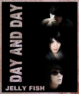 ファイル:Shuimu dayandday.jpg