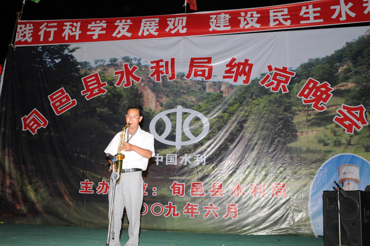 ファイル:Yifeng(xianyangshi) 11.jpg