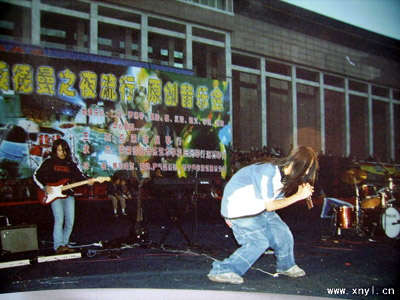 ファイル:Cuo(xiningshi) 11.jpg