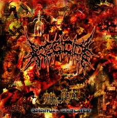 ファイル:Shizhu ia2.jpg