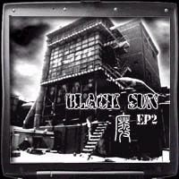 Heiyangk525 iep2.jpg