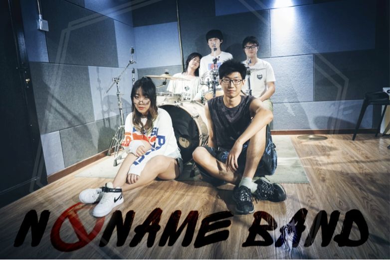 ファイル:Nonameband(beijingshi) 11.jpg
