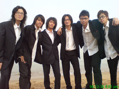 ファイル:Yemao(guangzhoushi) 11.jpg