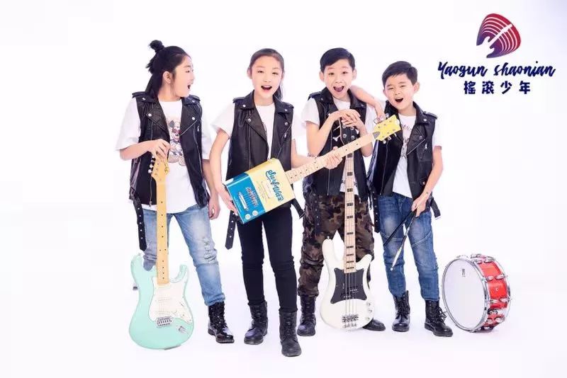 ファイル:Yiranshaonian 11.jpg