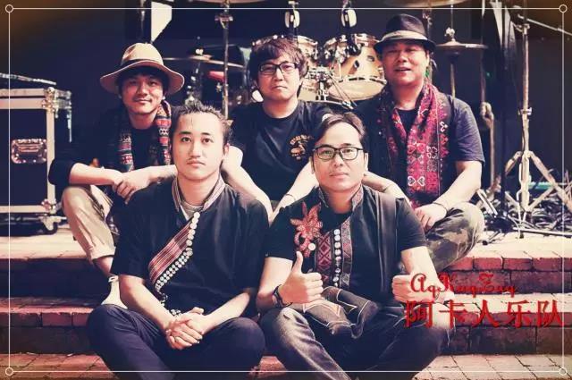 ファイル:Akaren 11.jpg