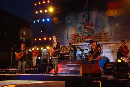 ファイル:Alading(haerbinshi) 11.jpg