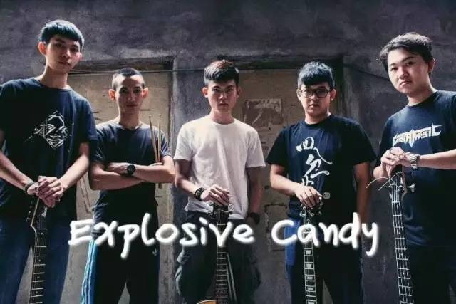 ファイル:Explosivecandy 11.jpg