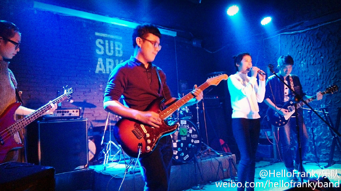 ファイル:Sunshine(xinxiangshi) 11.jpg