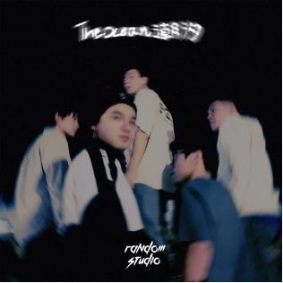 ファイル:Chaoxi(xiamenshi) 11.jpg