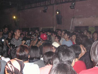 ファイル:Dulengding(changshashi) 11.jpg