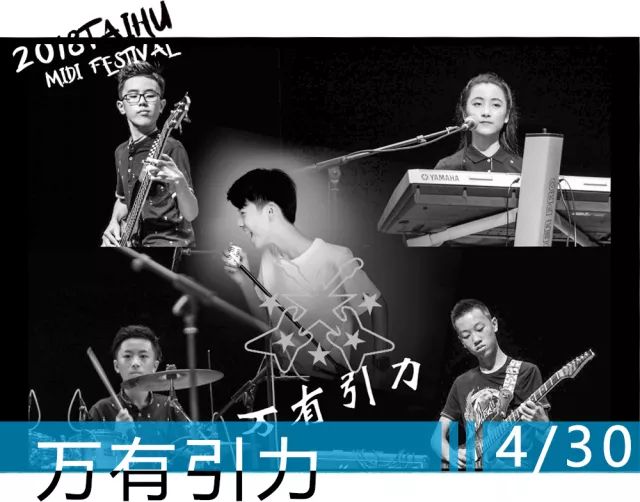 ファイル:Wanyouyinli(wenzhoushi) 12.jpg