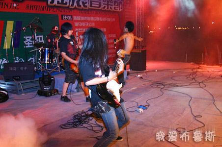 ファイル:Dulitixi 11.jpg