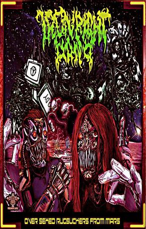 ファイル:Tieyoushou box1.jpg