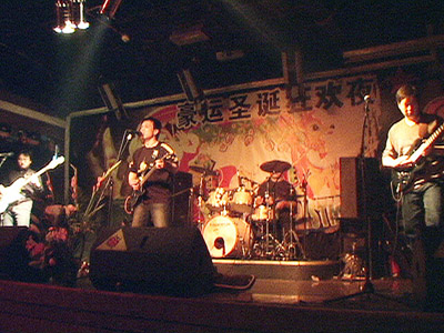 ファイル:Qiji(2000nian) 11.jpg