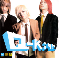 ファイル:Qki a1.jpg