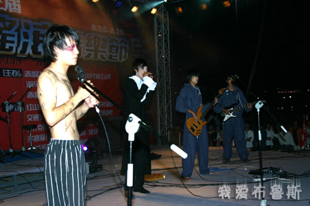 ファイル:Shiming 11.jpg