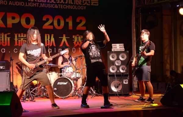 ファイル:Yaozhe 11.jpg