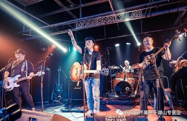 ファイル:5wei(laizhoushi) 11.jpg