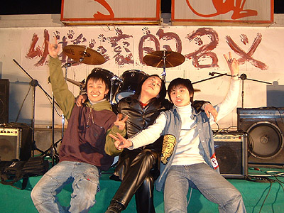 ファイル:Jieti(leshanshi) 11.jpg