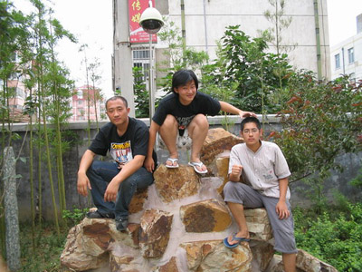 ファイル:RainBow1840 11.jpg