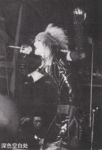 Shensekongbaichu 11.jpg