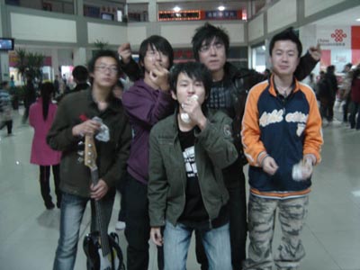 ファイル:Taotie(linyishi) 11.jpg