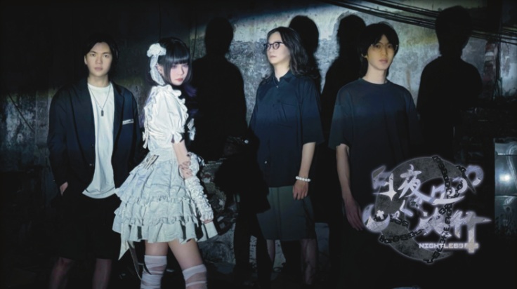 ファイル:Baiyejuexing 11.jpg