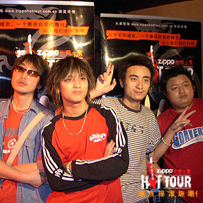 ファイル:Fuss 11.jpg