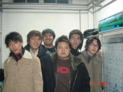 ファイル:Kutang 11.jpg