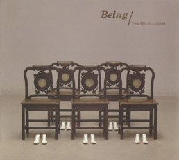 ファイル:Niuqujiqi iep1.jpg