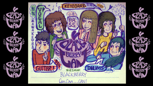 ファイル:Heimeiguantou 11.jpg