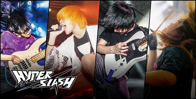 ファイル:Hyperslash 11.jpg