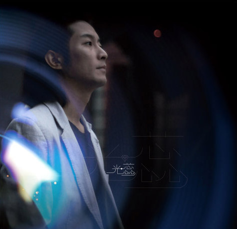 ファイル:Liuguangrui iep1.jpg