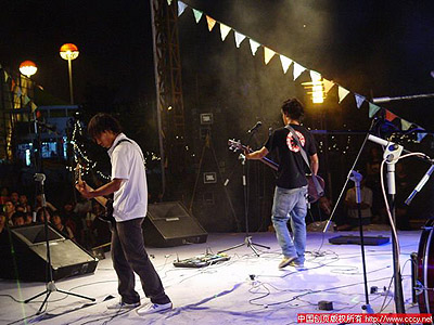 ファイル:Zhitilingsan 11.jpg