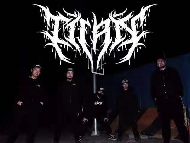 ファイル:Taitan 11.jpg