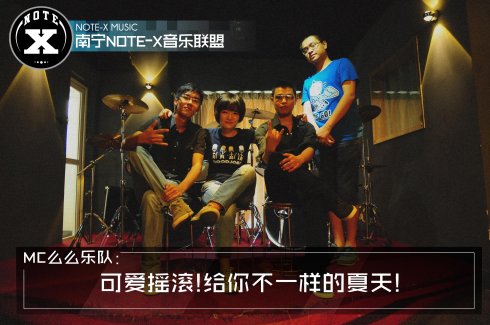 ファイル:Mcmeme 11.jpg