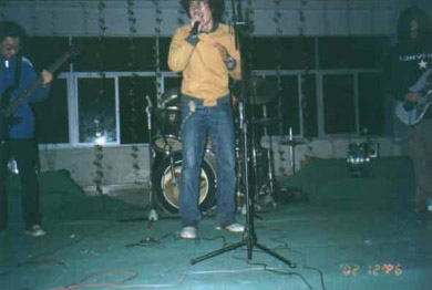 ファイル:Dang 11.jpg