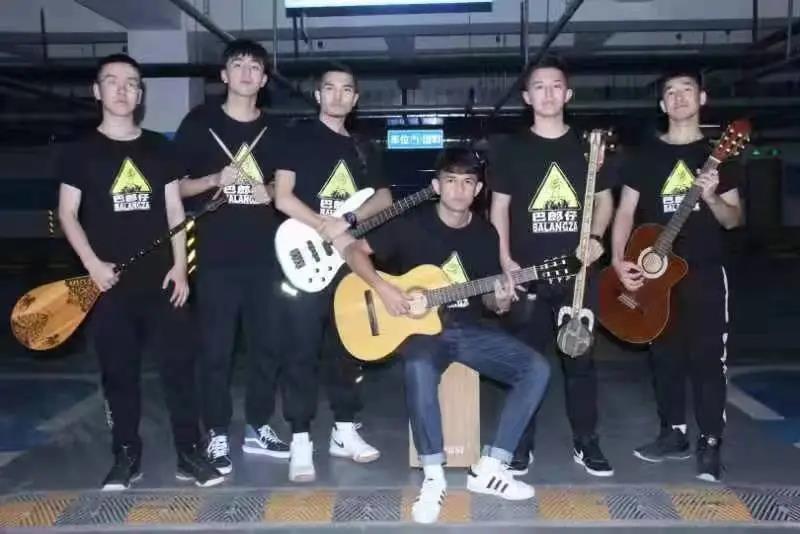 ファイル:Balangzai 13.jpg