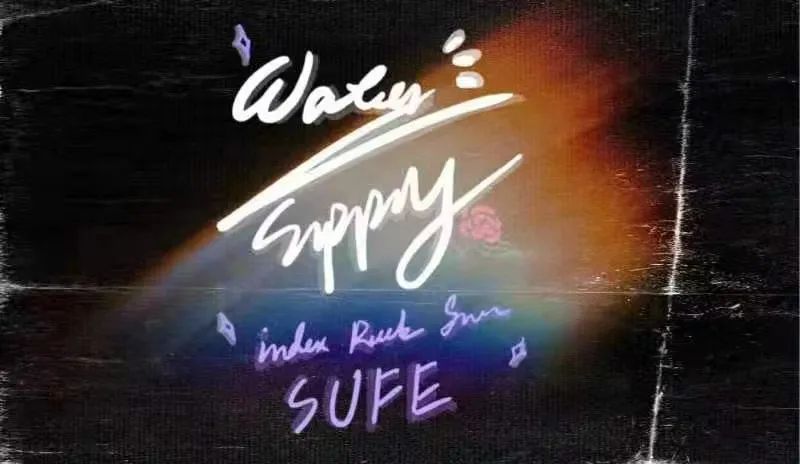 ファイル:Bushui(shanghaishi) 11.jpg