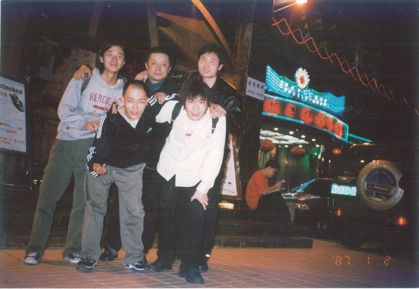 ファイル:Geduo 15.jpg