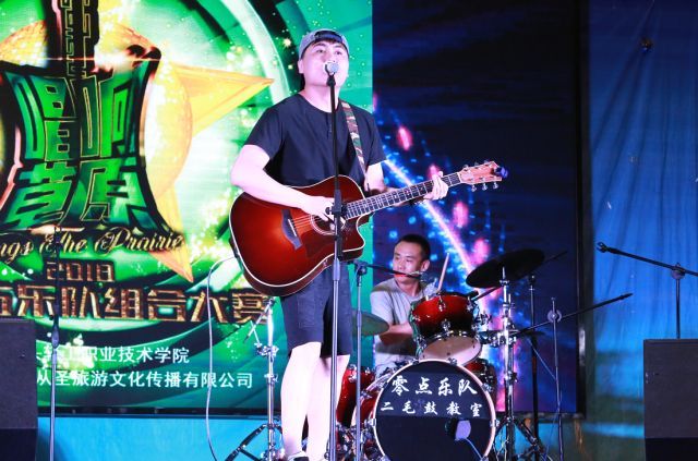 ファイル:U2(baotoushi) 11.jpg