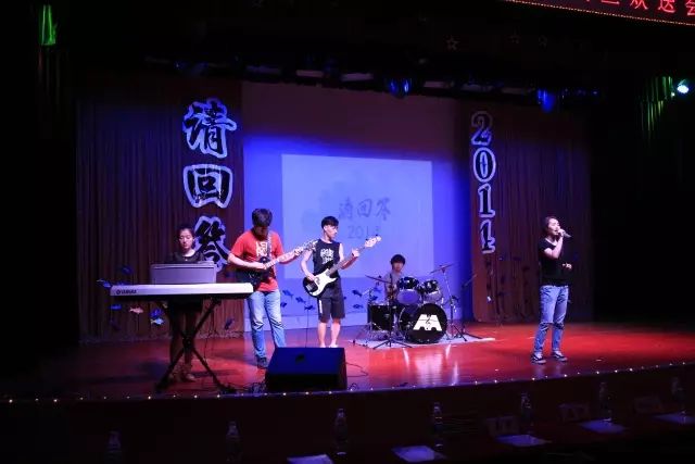 ファイル:Bierenjia 11.jpg