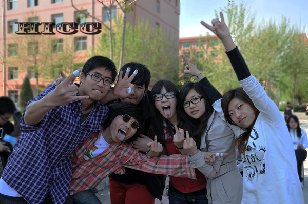 ファイル:Hicc 11.jpg