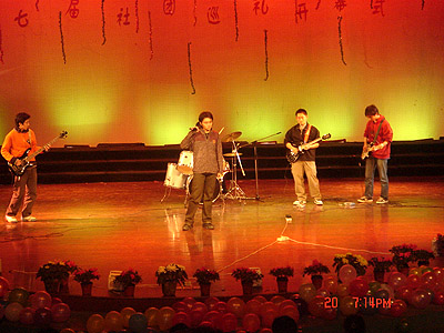 ファイル:Hunhewu(nanjingshi) 11.jpg