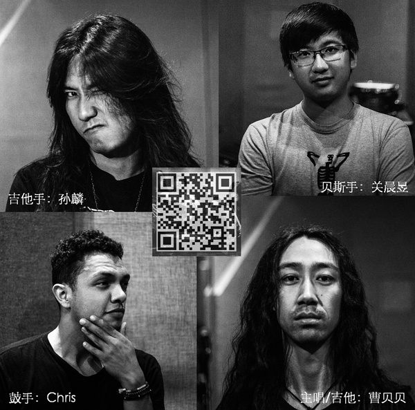 ファイル:Beiluoshimen(2014nian) 11.jpg