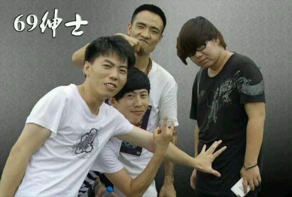 ファイル:69shenshi 12.jpg