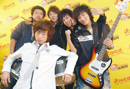 ファイル:8yinhe(shenyangshi) 11.jpg